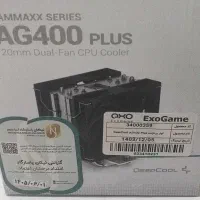 خنک کننده پردازنده AG400 plus دیپ کول