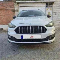 اطلس g ساندروف دار فول ۱۴۰۴ برج ۱۲