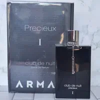 ادکلن آرماف کلاب د نویت Armaf Club de Nuit Intense|آرایشی، بهداشتی، درمانی|اصفهان, خواجو|دیوار