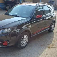 کوییک R