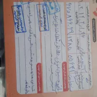 پژو پارس ساده، مدل ۱۳۸۵|خودرو سواری و وانت|گنبد کاووس, |دیوار