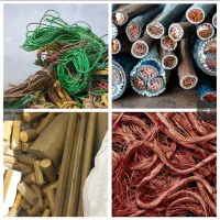 همه نوع ضایعات  اداری شرکتی به نرخ روز خریدارم