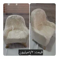صندلی عکاسی کودک