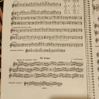 کتاب های ویلن - تمامی کتابها یکجا بفروش می رسد|ویولن|اهر, |دیوار