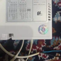 یکعددایفون|صوتی و تصویری|رشت, نخودچر|دیوار