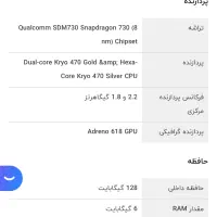 گوشی mi9t|موبایل|مشهد, رضاشهر|دیوار