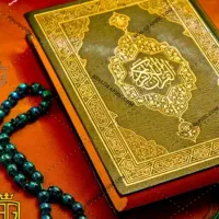 سرکتاب فقط 90 تومان