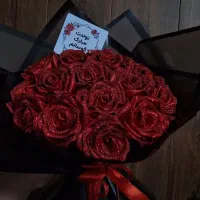 گل ربانی .کادو