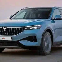 وویا فری مدل 2023 فوری