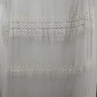 پرده پذیرایی