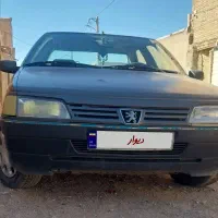 روا 86 دوگانه