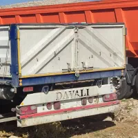 لبه دار سه محور 1360 کاسه ای