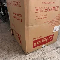 کارتن گاز اخوان