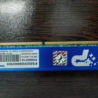 رم کامپیوتر (2GB)پاتریوت - Patriot