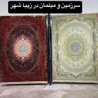 فرش کاتالان۱۲۰۰شونه طرح میلانو ۱۲متری۳میلیون ونیم|فرش|شیراز, رکن‌آباد|دیوار