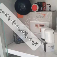 دزدگیر منزل مغازه  اماکن|دوربین مداربسته|اهواز, معین زاده|دیوار