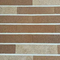 طراحی و اجرای آجر سنتی و نسوز تخصصی|مصالح و تجهیزات ساختمان|قم, زنبیل آباد|دیوار