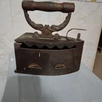 اتو ذغالی