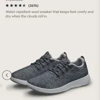 کفش  Allbirds کره ای سایز 43