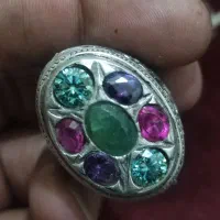 شجرتک درخت و انگشترای هفت جواهری