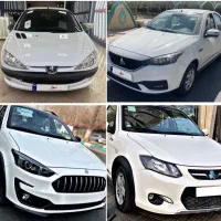 اقساطی تارا دنا رانا سورن 207 206 شاهین اطلس ساینا