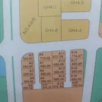 زمین-شهرداری