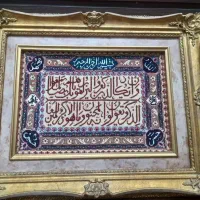 تابلوفرش دستباف تبریز