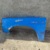 گلگیر نیسان