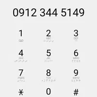09123445149