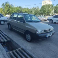 به یک زیر کار رنگ نیاز مندیم