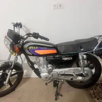 موتور 200سی سی خشک