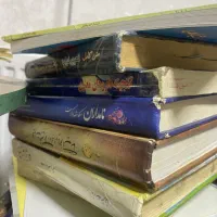 فروش ۵۶ کتاب متنوع