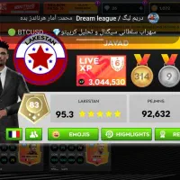 اکانت دریم لیگ ۲۰۲۱|کنسول، بازی ویدئویی و آنلاین|تهران, نیاوران|دیوار