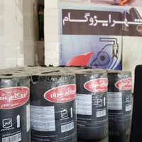 پخش ونصب ایزوگام درزی|خدمات پیشه و مهارت|محمودآباد, |دیوار