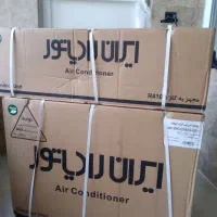 کولر گازی ۹۰۰۰ ایران رادیاتور