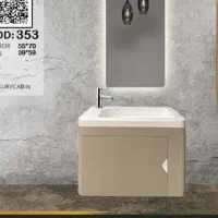 روشویی کابینتی و سنگی|لوازم سرویس بهداشتی|سرخرود, |دیوار