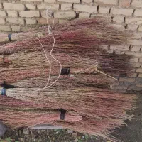 جارو باغی|لوازم نظافت|شهرکرد, |دیوار