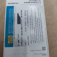 آیفون 15 ریجستر شده صفر|موبایل|رشت, بازار|دیوار