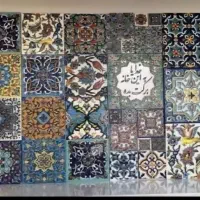 کاشی دستساز