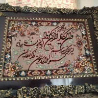 تابلو فرش ماشینی
