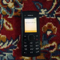 نوکیا ساده رم خور