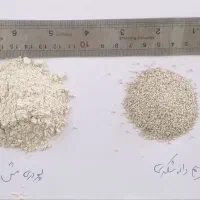 بنتونیت، اکسیدمنیزیم،|لوازم جانبی حیوانات|اصفهان, قهجاورستان|دیوار