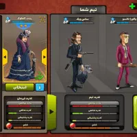 اکانت پسرخوانده