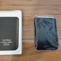 جا کارتی مگنت دار برای قاب یا گوشی مکسیف دار