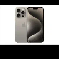 15 promax با رجیستر