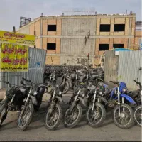 موتور مزایده|موتورسیکلت|تهران, بهارستان|دیوار