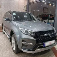 ام وی ام x33s اتومات مدل۱۴۰۱
