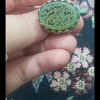 ۳عدد انگشتر بسیار زیبا|جواهرات|تهران, خزانه|دیوار