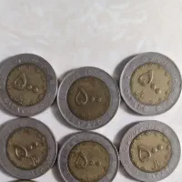 سکه ۵۰۰ ریالی