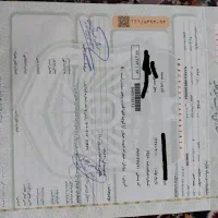 فروش ماشین فوری